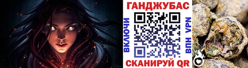 Наркошоп Ясногорск Бошки Шишки A PVP Меф мяу мяу КОКАИН