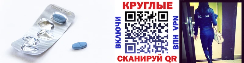 KRAKEN рабочий сайт  Ясногорск  ЭКСТАЗИ бентли 