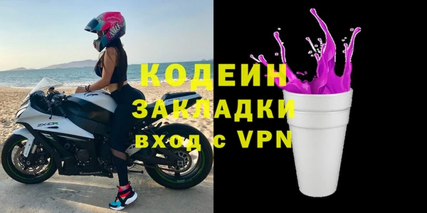дмт Белокуриха