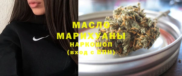 сатива Белоозёрский