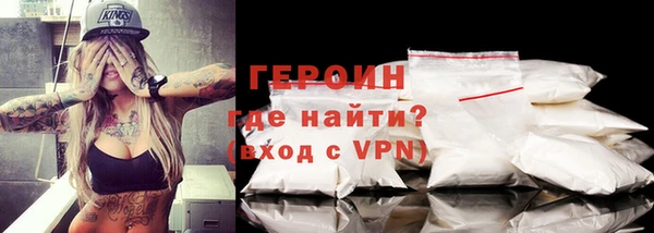 дмт Белокуриха