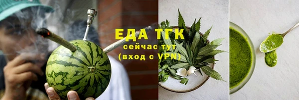 сатива Белоозёрский