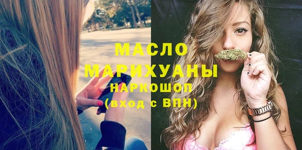 сатива Белоозёрский