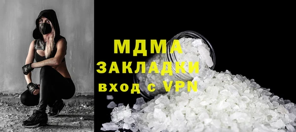 дмт Белокуриха
