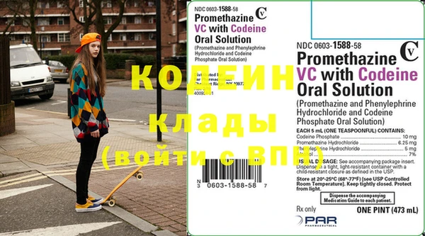дмт Белокуриха