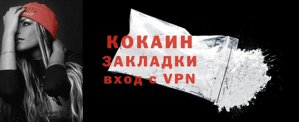 дмт Белокуриха