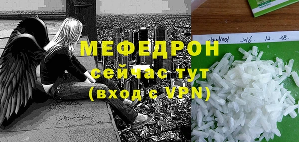 дмт Белокуриха