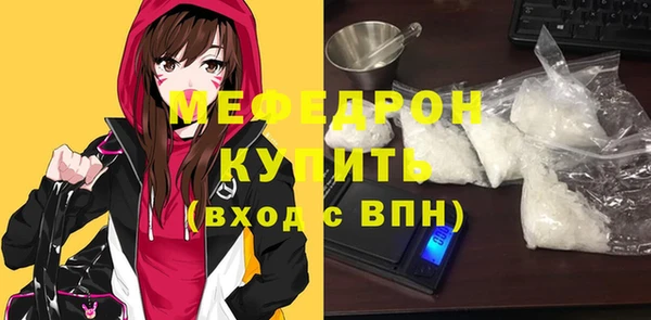 сатива Белоозёрский