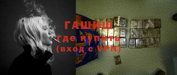 дмт Белокуриха