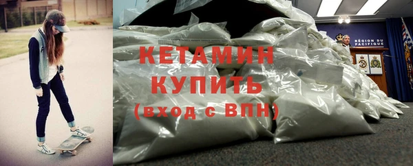 сатива Белоозёрский