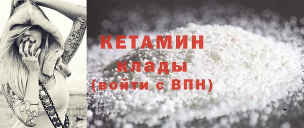 соль ск Беломорск
