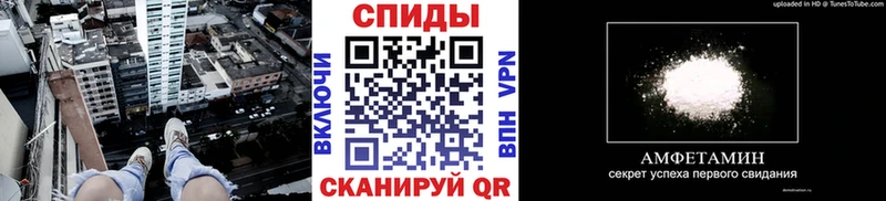 где купить наркоту Ясногорск Метамфетамин кристалл