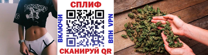 Каннабис VHQ  Ясногорск 